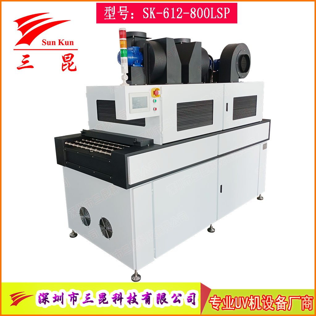 高端鹵素?zé)鬚CB顯影固化機，兼容沉銀/顯影工藝PCB線路板UV固化設(shè)備